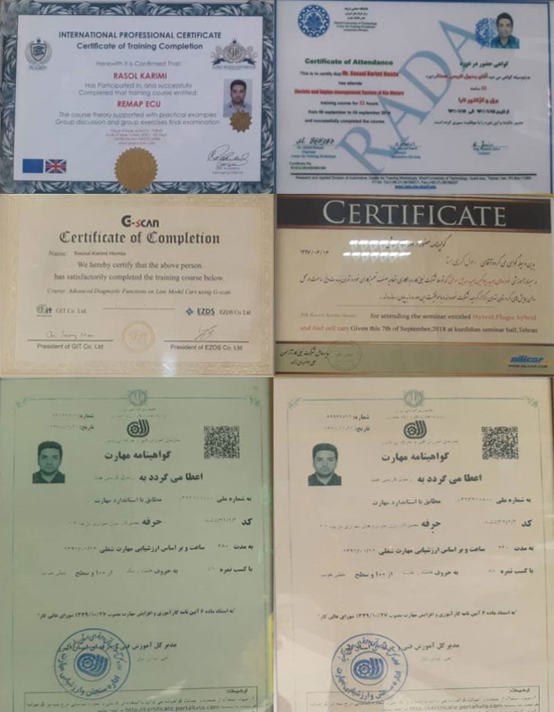 بهترین مرکز ریمپ کرج و استان البرز + قیمت ریمپ در کرج 2 گواهینامه تخصصی ریمپ و تیونینگ