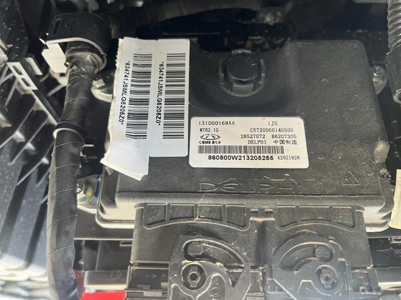 ایسیو دلفی ام وی ام ایکس 22 پرو