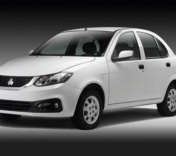 ریمپ ساینا S