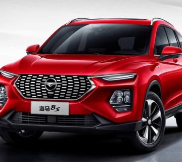 ریمپ هایما s8